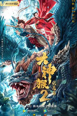 宋以宁